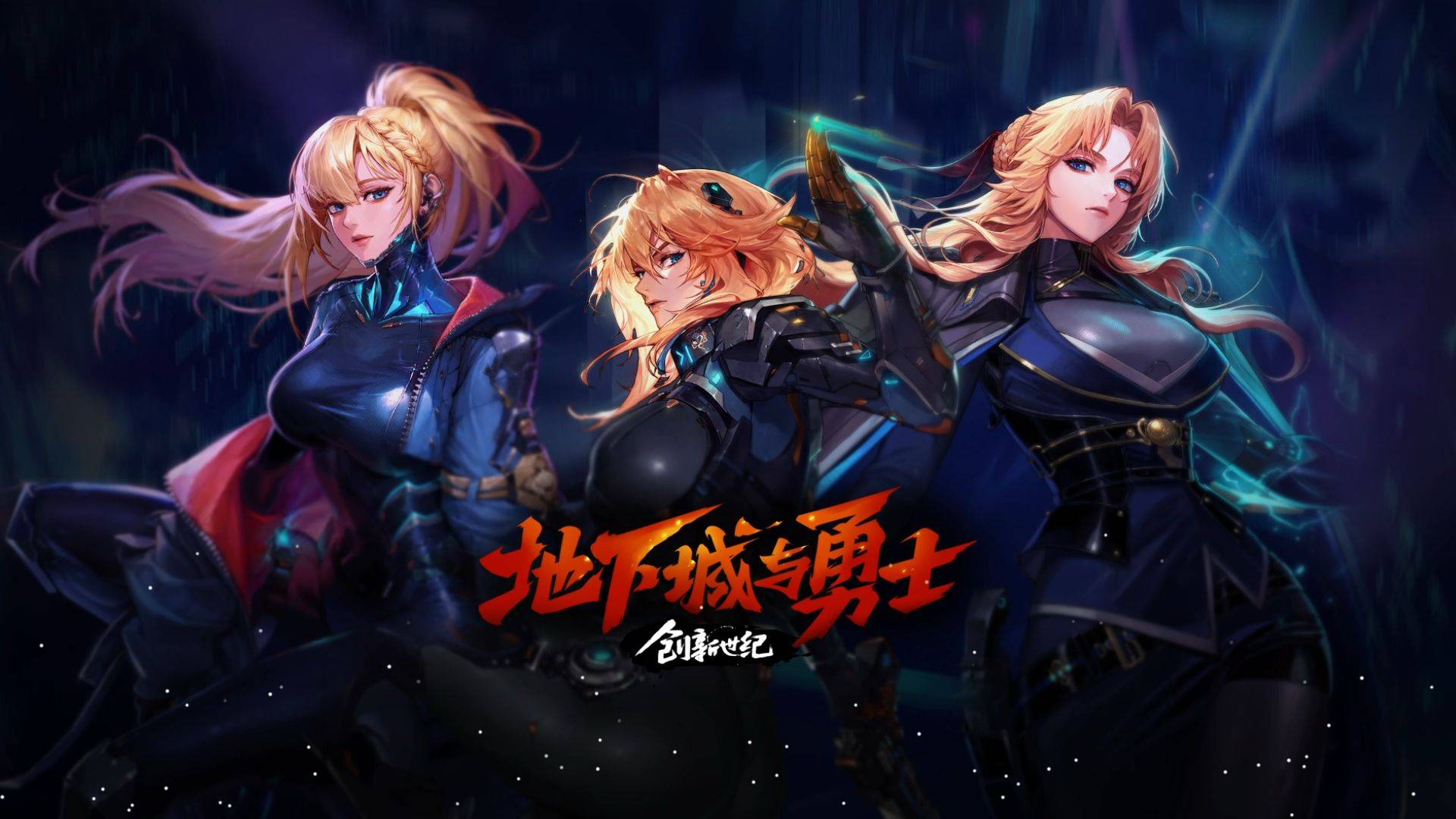 洲甚至世界 洲甚至世界