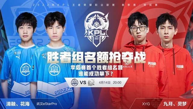 息万变上 息万变上