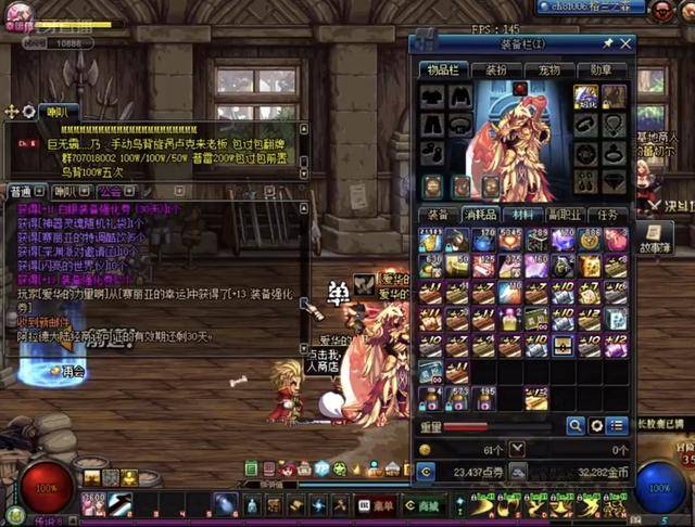 引進一位曾 引進一位曾