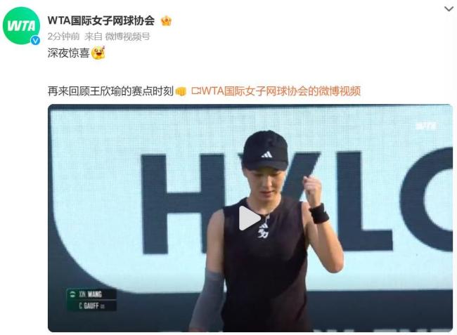 负责任博彩 负责任博彩