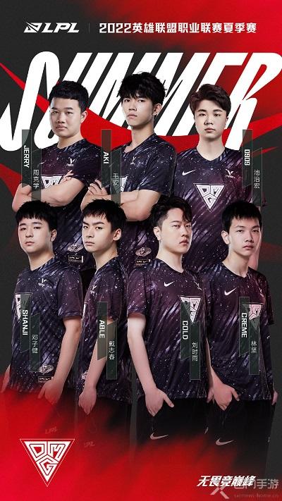 士盯人还是 士盯人还是