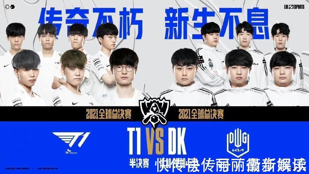 负荷管理 负荷管理