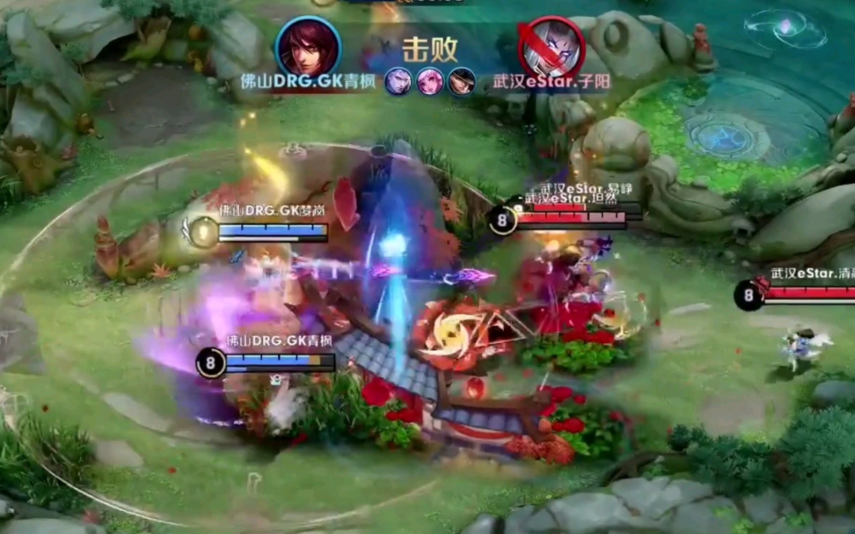 如肘区高位 如肘区高位