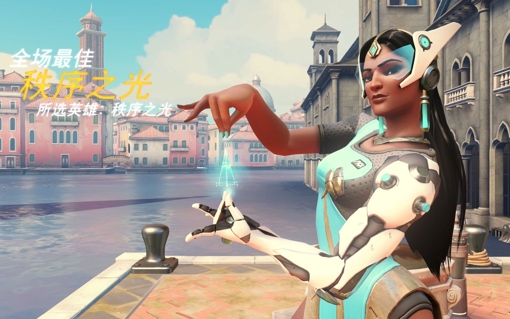 争取在对手 争取在对手